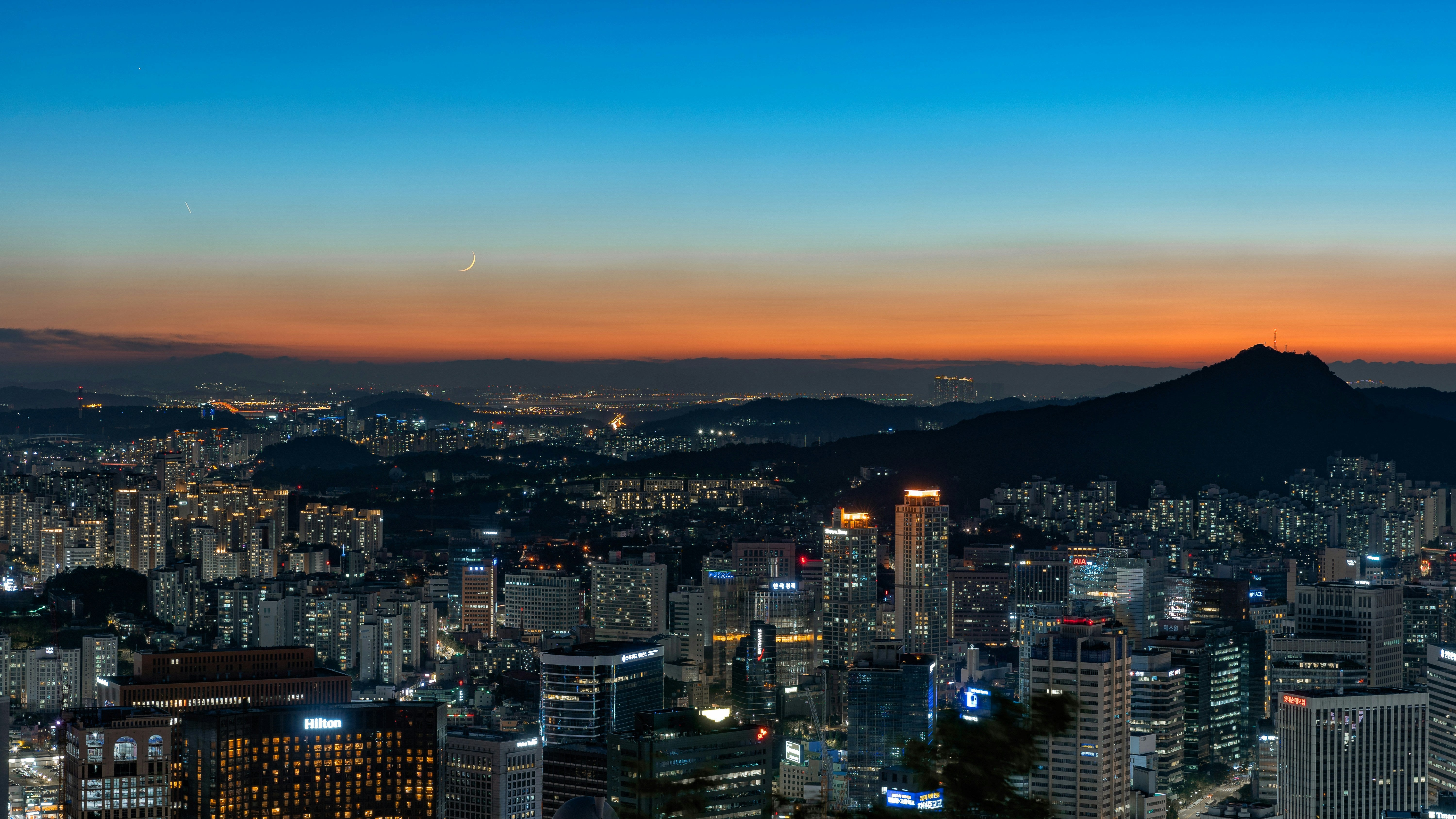 Seoul Before Rain